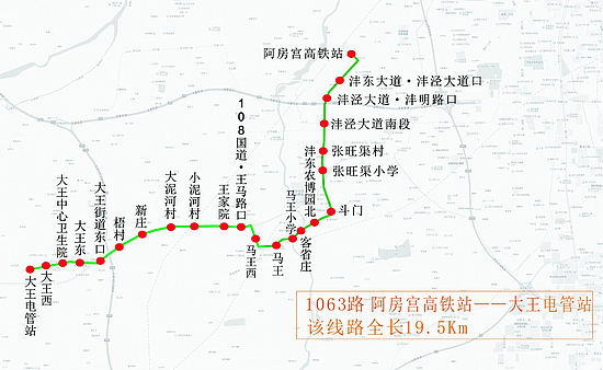 微信圖片_20190821110852.jpg