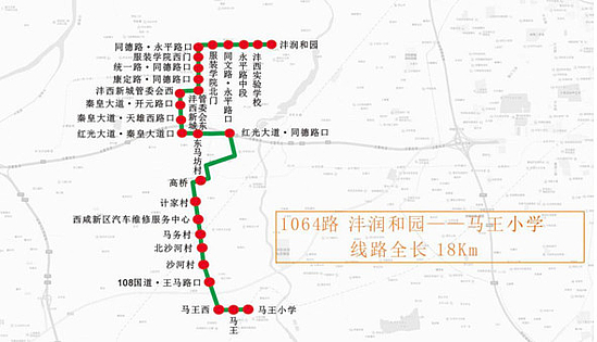 微信圖片_20190820103235.jpg