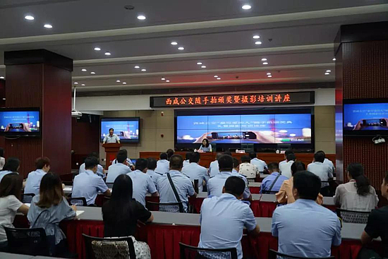 微信圖片_20190801154551.jpg