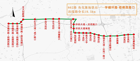 微信圖片_20190731093237.jpg