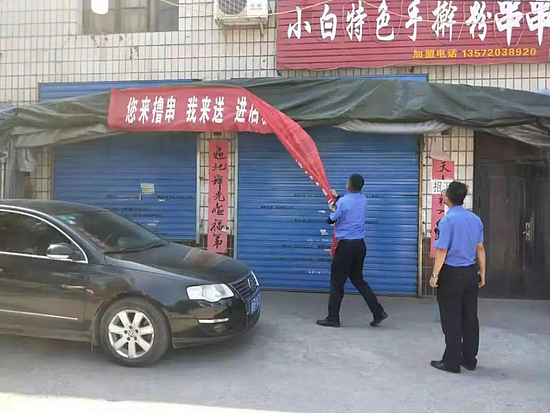 微信圖片_20190725102059.jpg