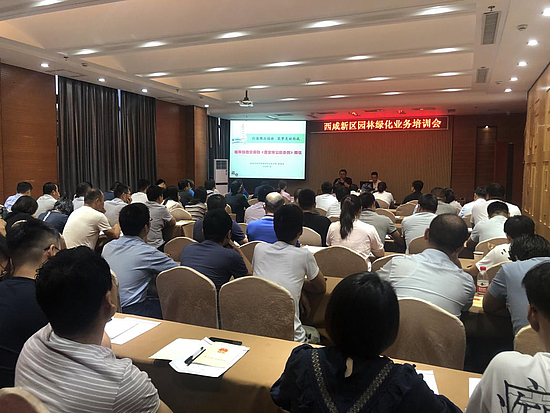 微信圖片_20190723153525.jpg