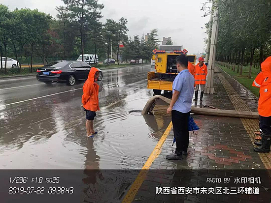 微信圖片_20190723150108.jpg