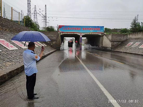 微信圖片_20190723150049.jpg
