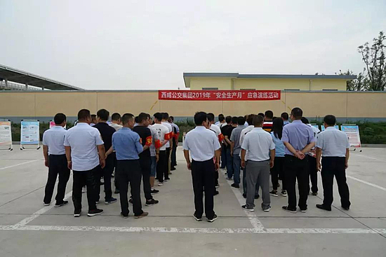 微信圖片_20190619143631.jpg 微信圖片_20190619143631.jpg