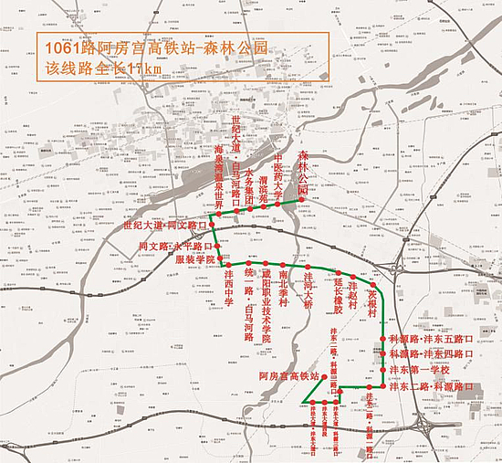 微信圖片_20190617102514.jpg