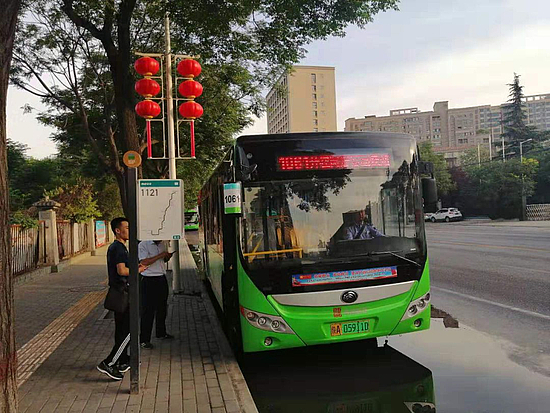微信圖片_20190617102455.jpg