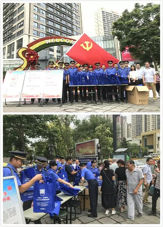 微信圖片_20190614150906.jpg