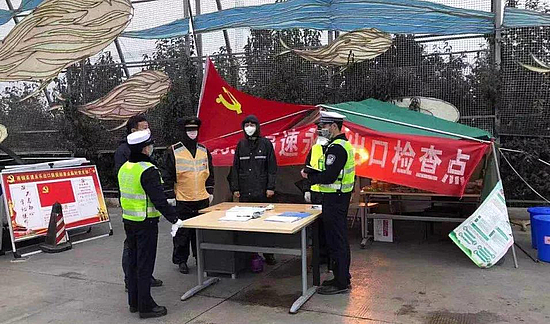 微信圖片_20200211131814.jpg 微信圖片_20200211131814.jpg