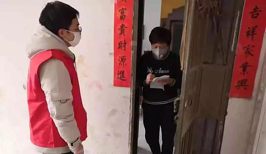 微信圖片_20200211131824.jpg 微信圖片_20200211131824.jpg