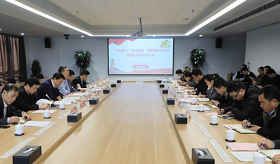 微信圖片_20191216101813.jpg