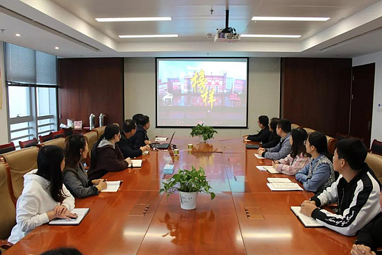微信圖片_20191023091022.jpg