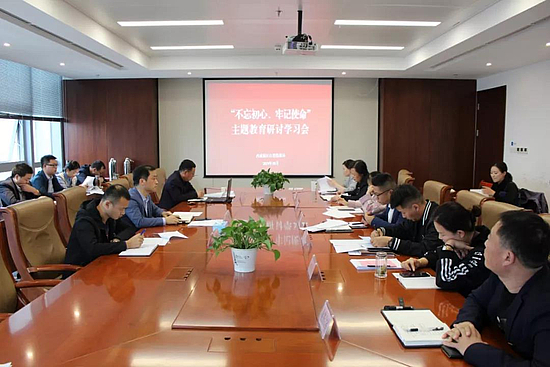 微信圖片_20191023090806.jpg