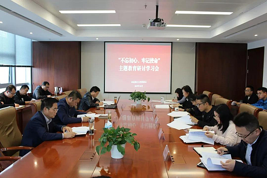 微信圖片_20191018151453.jpg