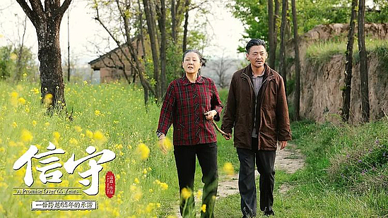微信圖片_20190318102936.jpg