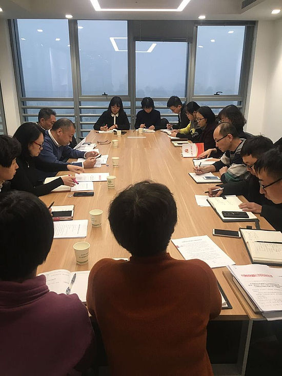 微信圖片_20190111180020.jpg