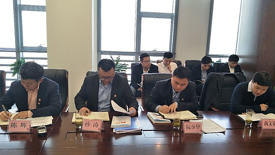 微信圖片_20190103153908.jpg