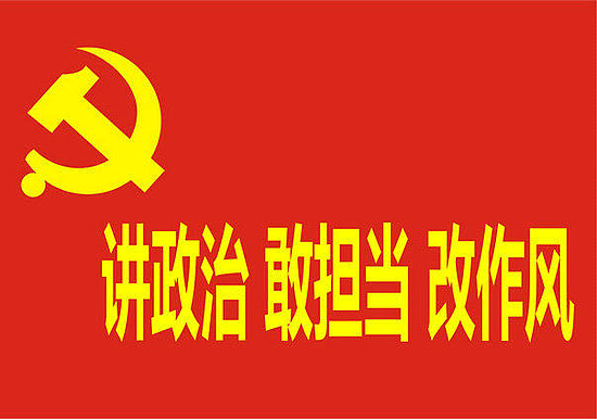 微信圖片_20181226085551.jpg