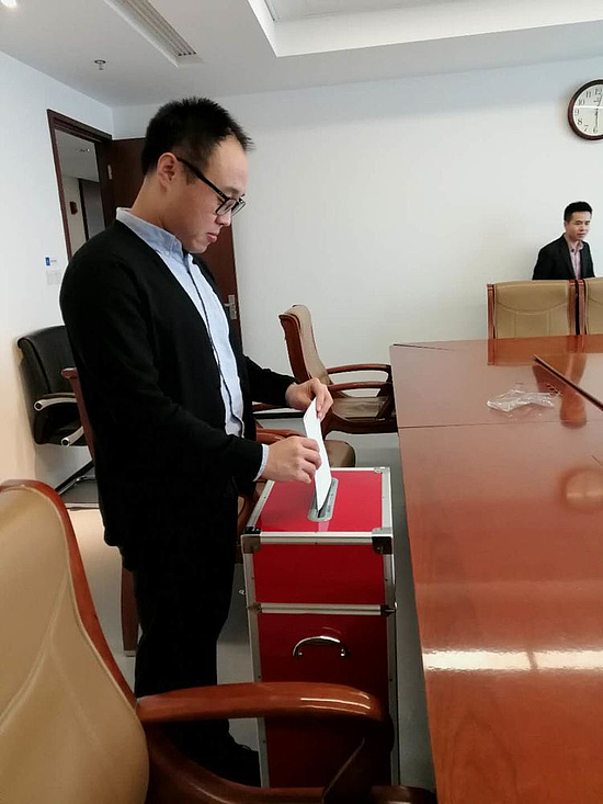 微信圖片_20180129144411.jpg