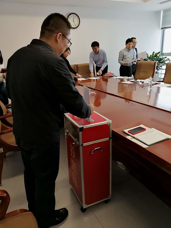 微信圖片_20180129144358.jpg