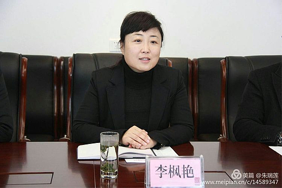 微信圖片_20171213144811.jpg