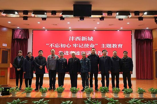 微信圖片_20191220094744.jpg