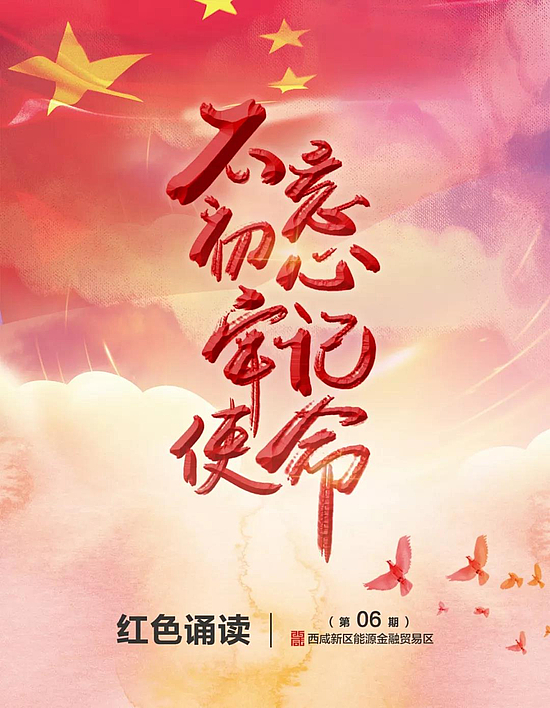 微信圖片_20191209094632.jpg