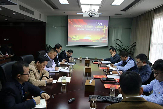 微信圖片_20191128171719.jpg