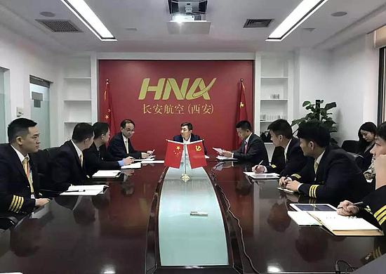 微信圖片_20191111100141.jpg
