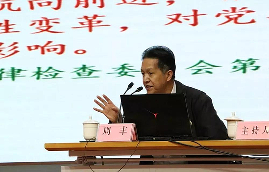 微信圖片_20191011160838.jpg