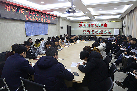 201901119q207mjprt.jpg