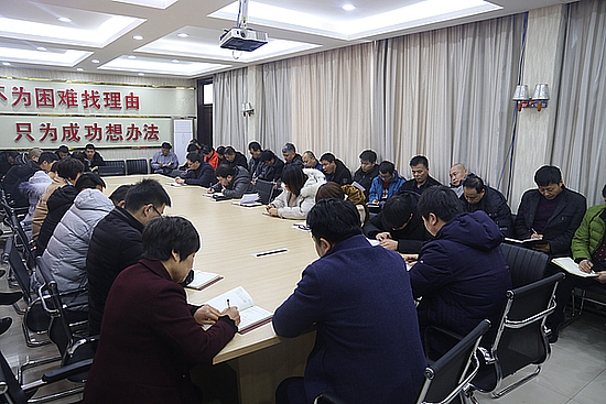 201901114y88dty53g.jpg