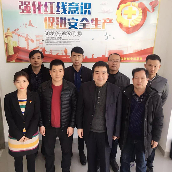 微信圖片_20180329110654.jpg