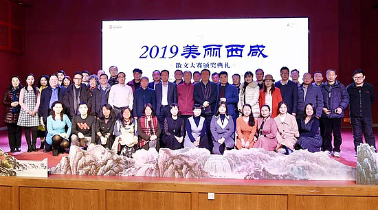 微信圖片_20191230095818.jpg