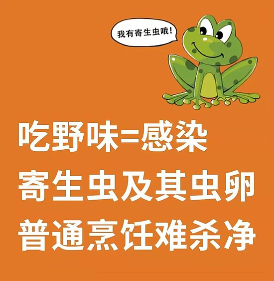 微信圖片_20200228152600.jpg