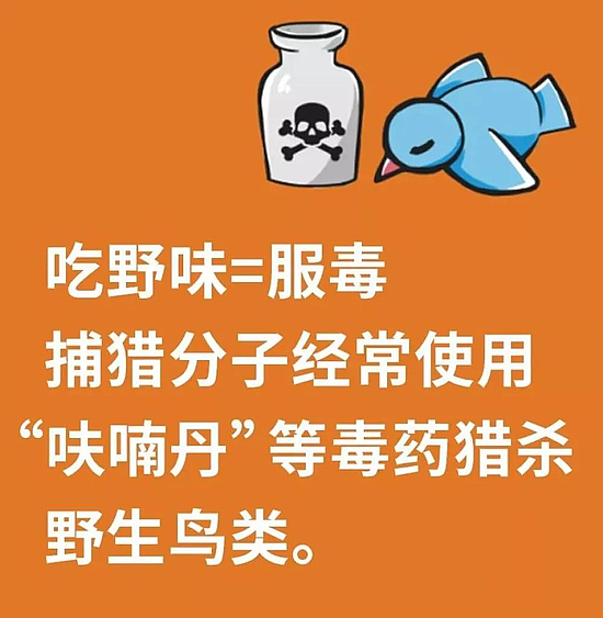 微信圖片_20200228152603.jpg