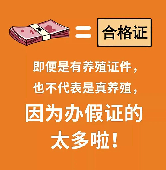 微信圖片_20200228152555.jpg