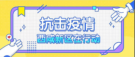 微信圖片_20200203143056.jpg