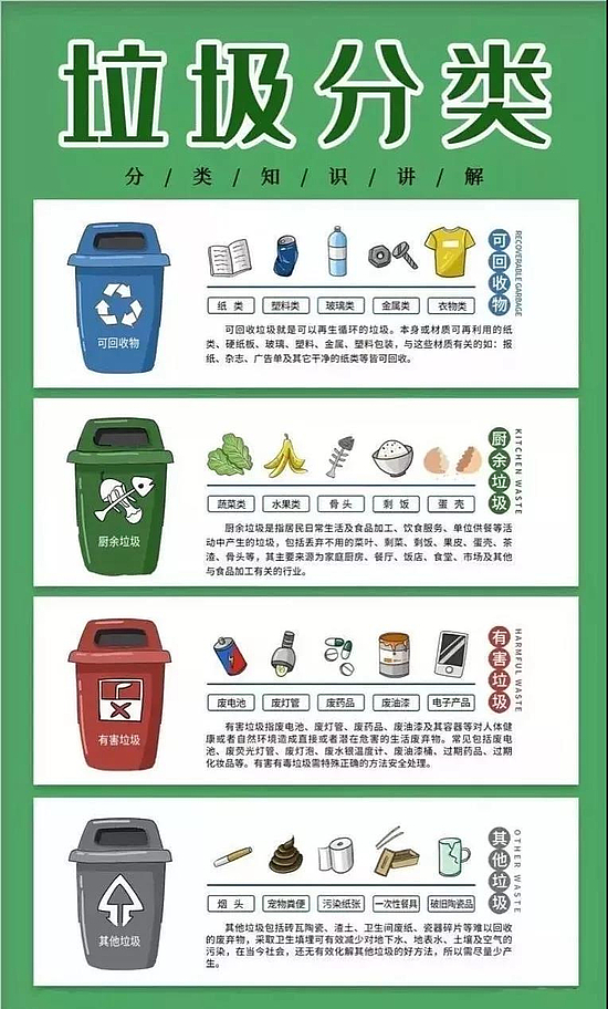 微信圖片_20191226175157.jpg