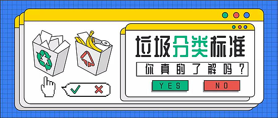 微信圖片_20191226175146.jpg