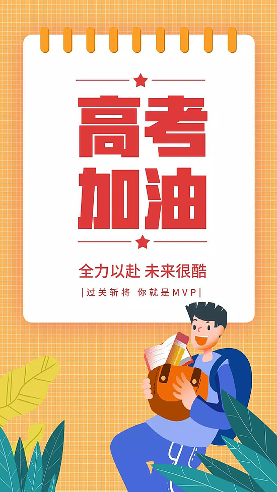 微信圖片_20190607091757.jpg 微信圖片_20190607091757.jpg