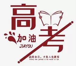 微信圖片_20190607091614.jpg 微信圖片_20190607091614.jpg