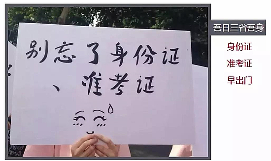 微信圖片_20190607091654.jpg 微信圖片_20190607091654.jpg