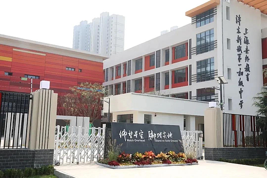 微信圖片_20200903142121.jpg