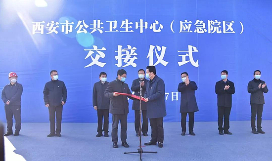 微信圖片_20200217150546.jpg