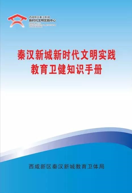 微信圖片_20191216092440.jpg