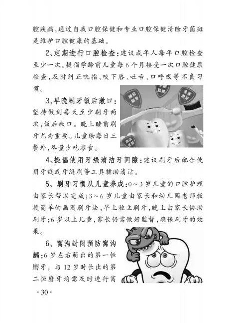 微信圖片_20191216093741.jpg