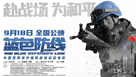 微信圖片_20201020103916.jpg