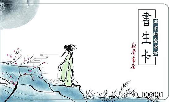 微信圖片_20190802102551.jpg