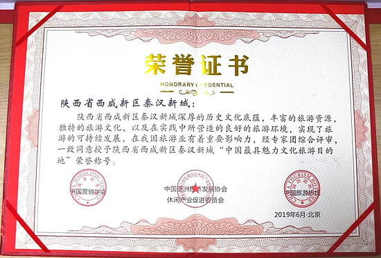 微信圖片_20190626102105.jpg